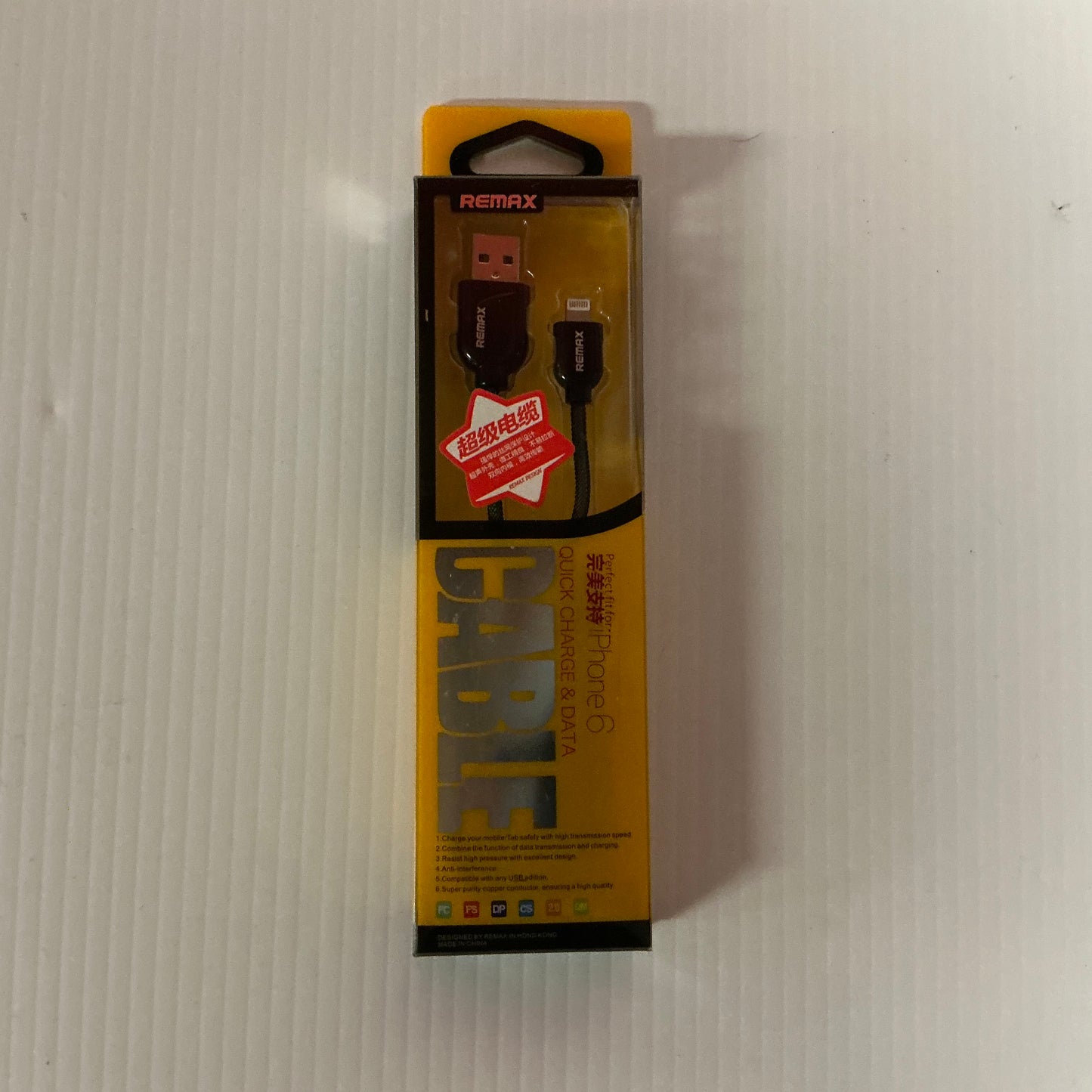 USB to Lightning Cable