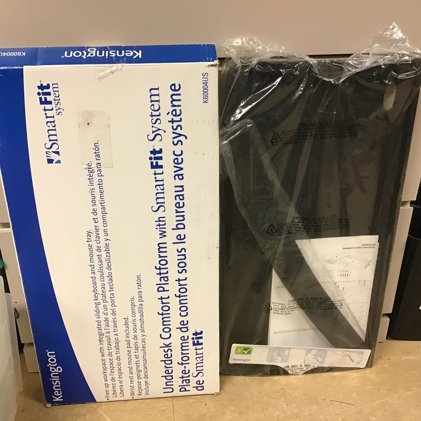 Kensington Underdesk Comfort Keyboard Drawer