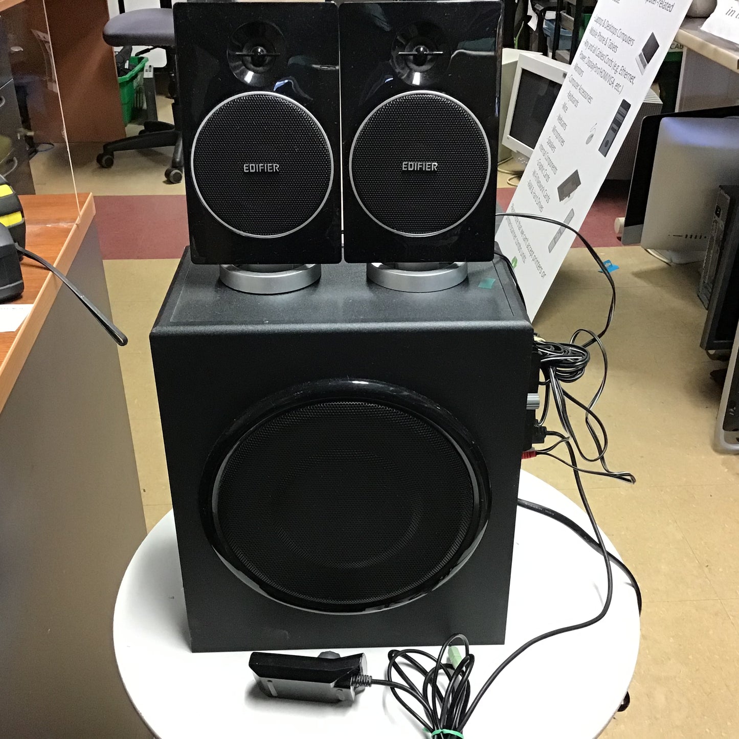 Edifier Multimedia Speaker Set