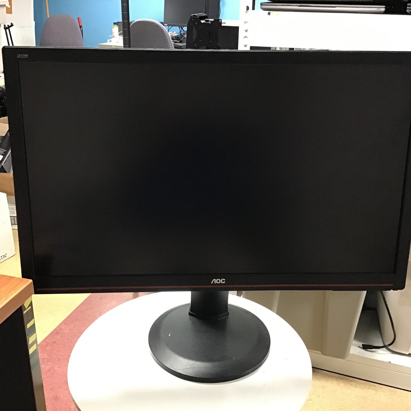 AOC G2770PQU 27” Gaming Monitor 144Hz