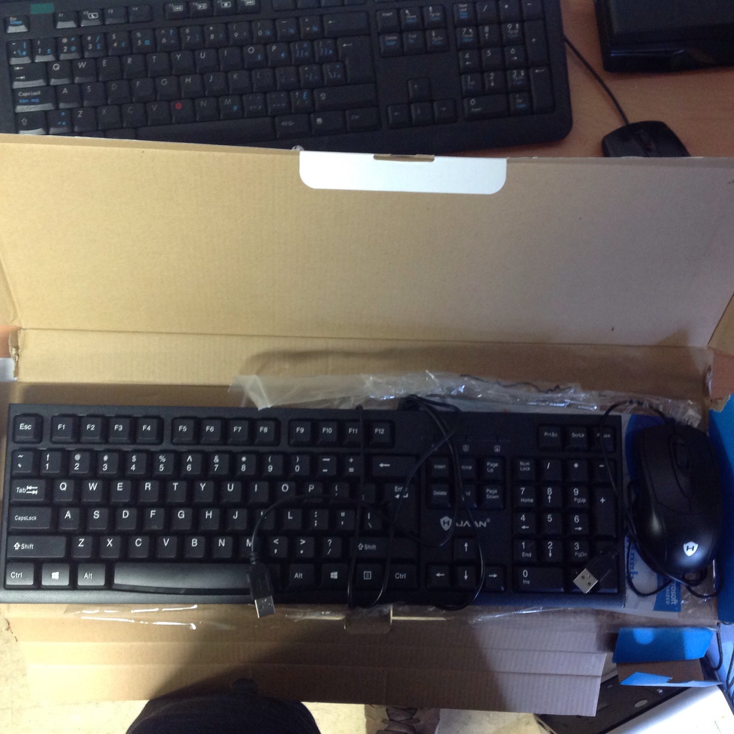 Hajaan Keyboard and Mouse