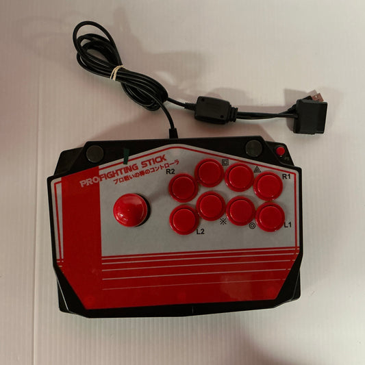 Pro Fighting Stick for PS1/2