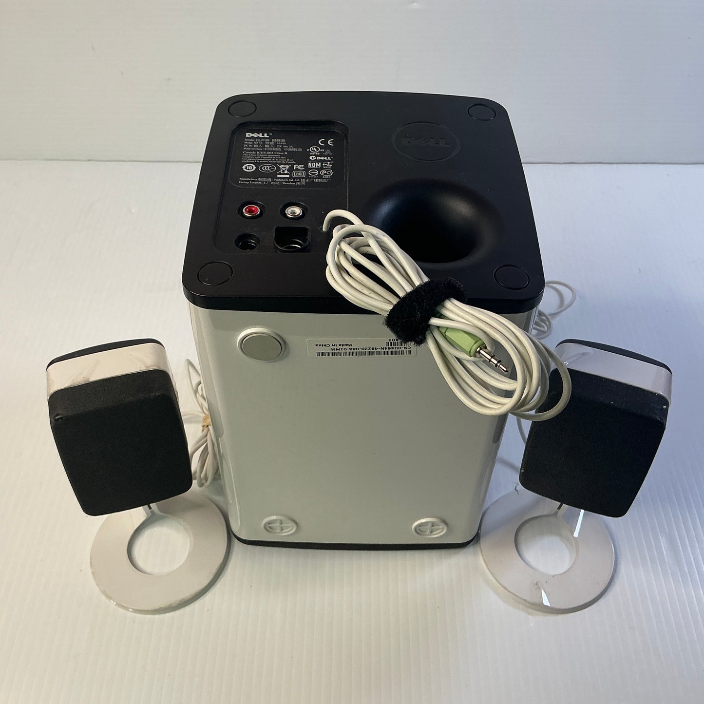 Dell Multimedia Speaker System