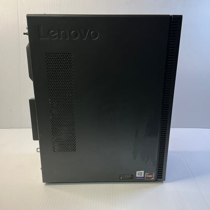 Lenovo IdeaCentre 510A-15ARR