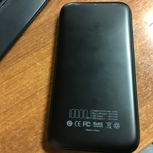 HPE Aruba Power Bank