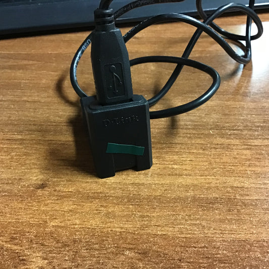 D-Link 36in USB 2.0 extension dock