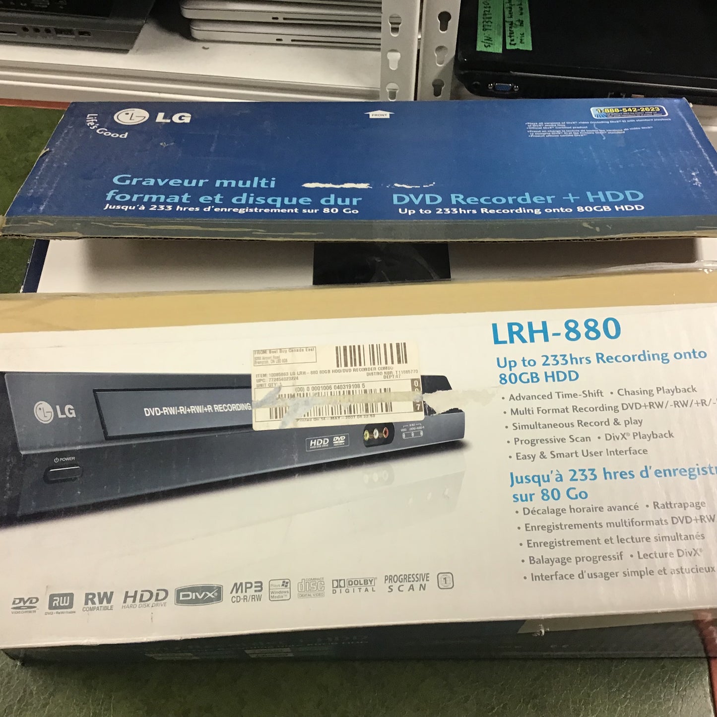 LG LRH-880 HDD/DVD Recorder