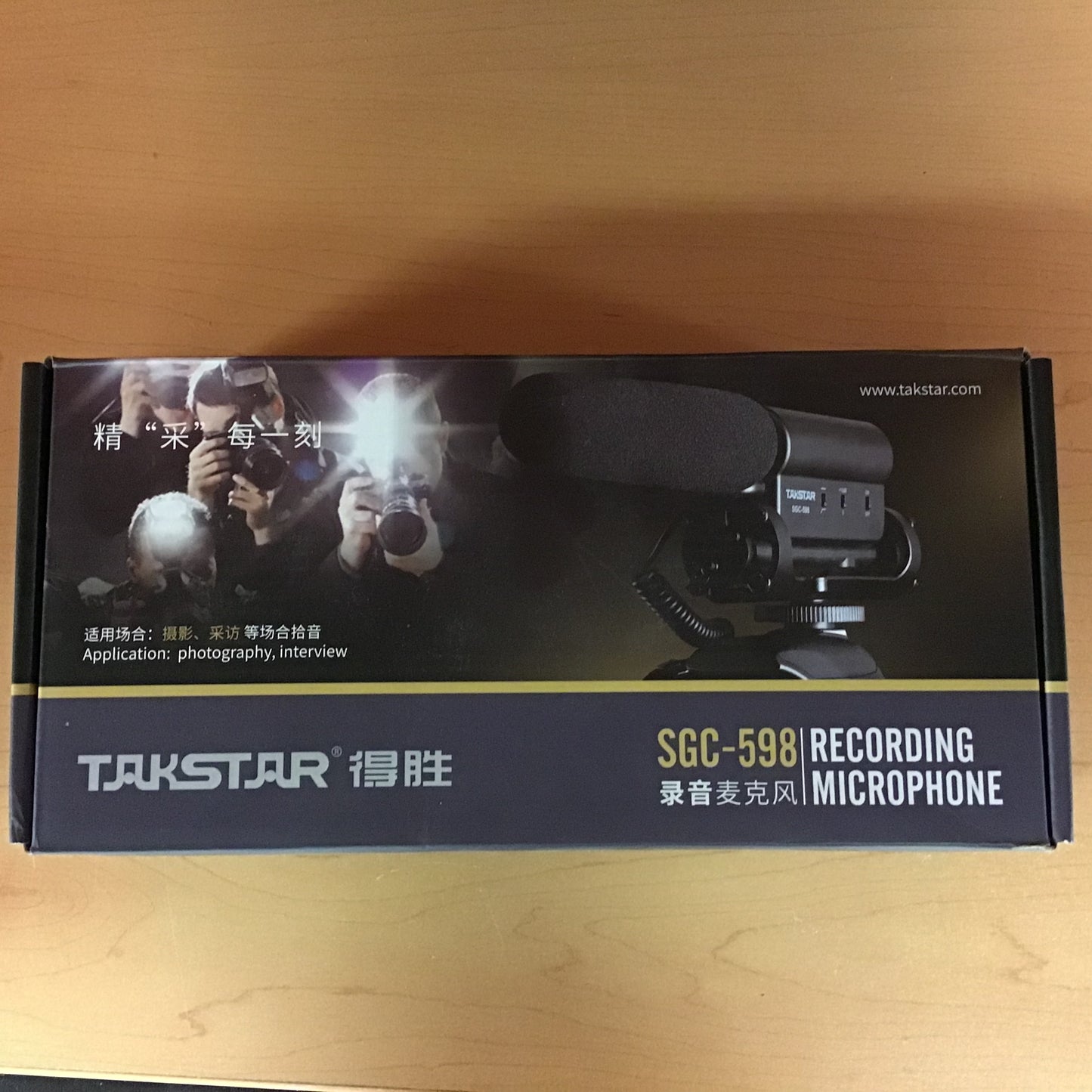 SGC-598 Recording Microphone