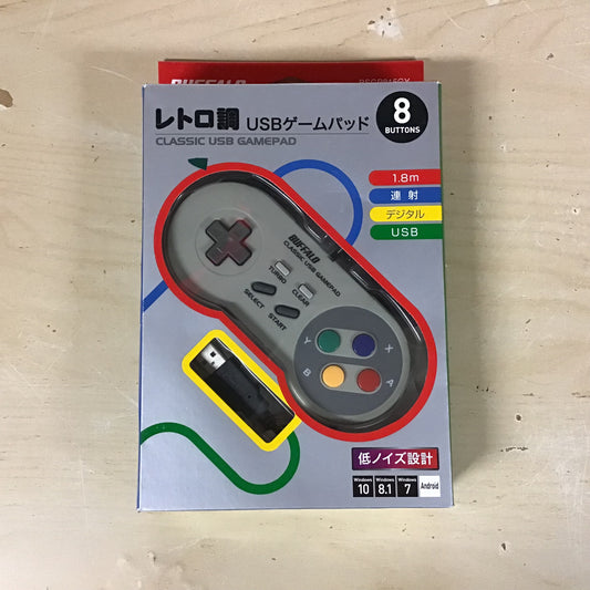 Buffalo Classic USB Gamepad Controller