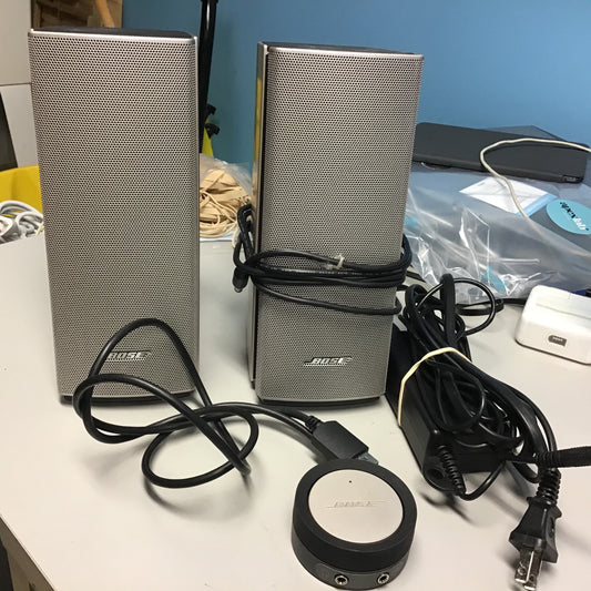 Bose Companion 20